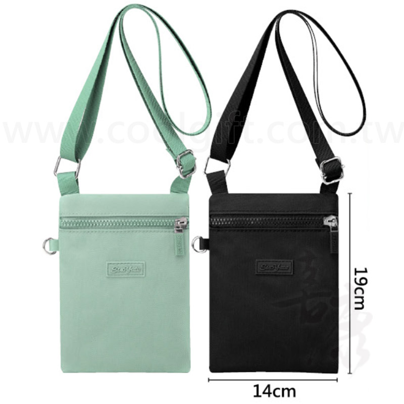 潮流單肩休閒包