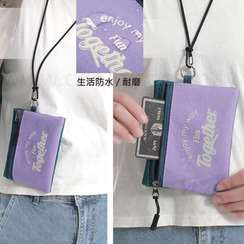 防盜掛脖證件零錢包