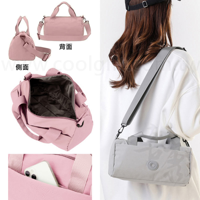 百搭多功能單肩包