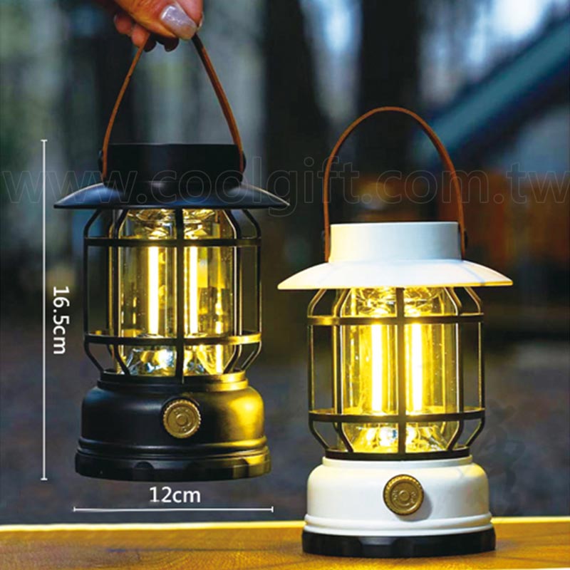 充電可調露營燈