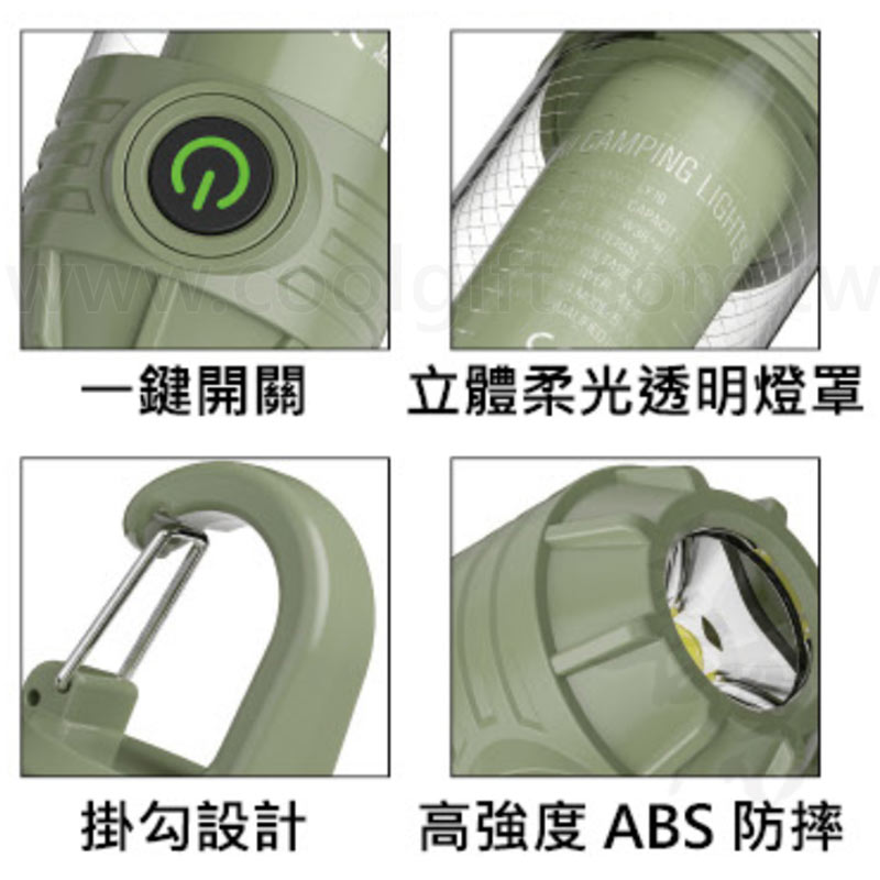復古多功能露營燈