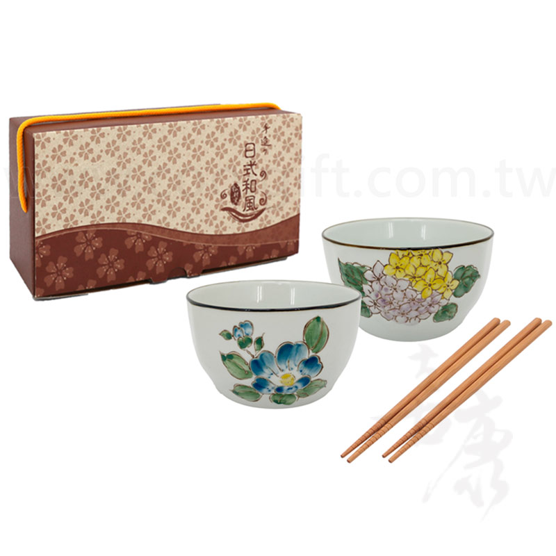 松村窯四季方口碗筷2入組