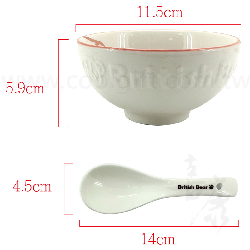 英國熊浮雕造型3碗3匙