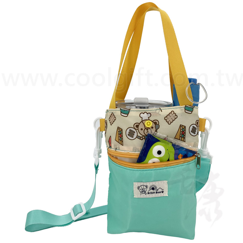 英國熊可愛揹提袋