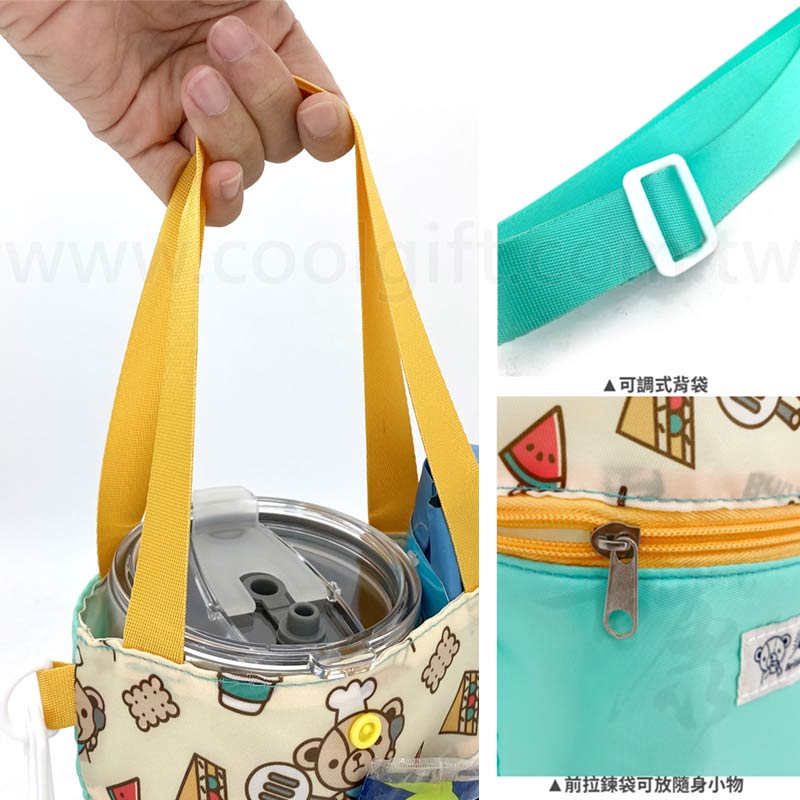 英國熊可愛揹提袋