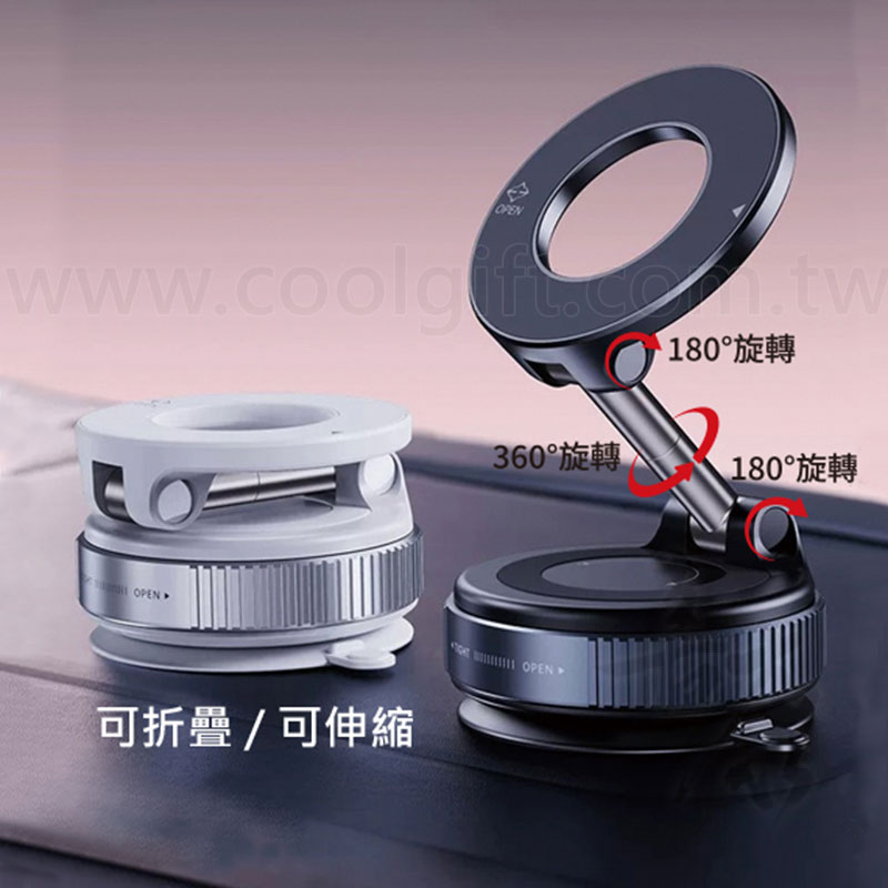 吸盤式磁吸手機支架