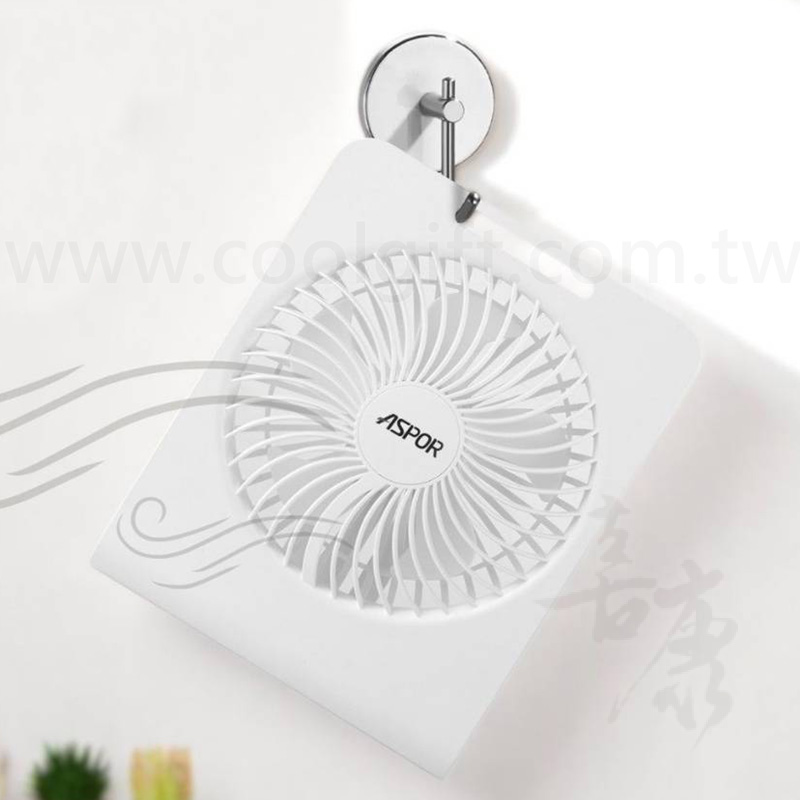 ASPOR桌面風扇