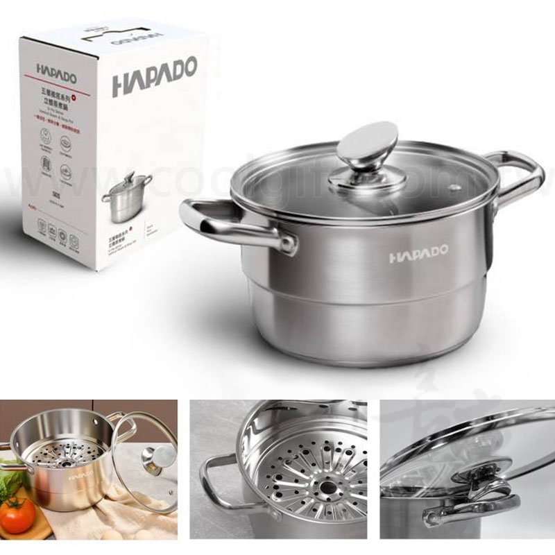 HAPADO五層立體蒸煮鍋