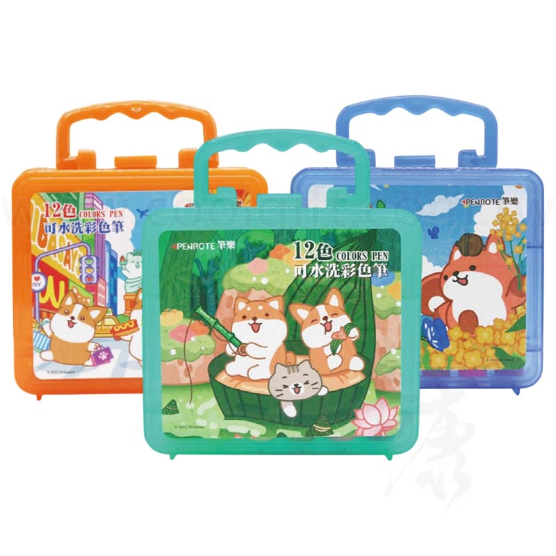 柴語錄12色水洗彩色筆