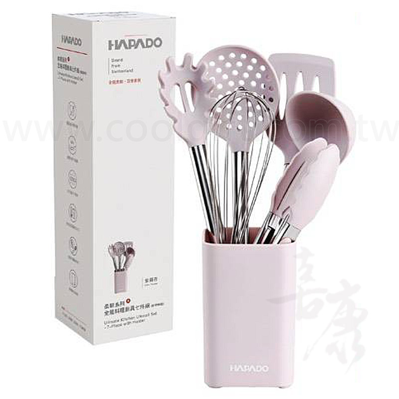 HAPADO料理廚具七件組