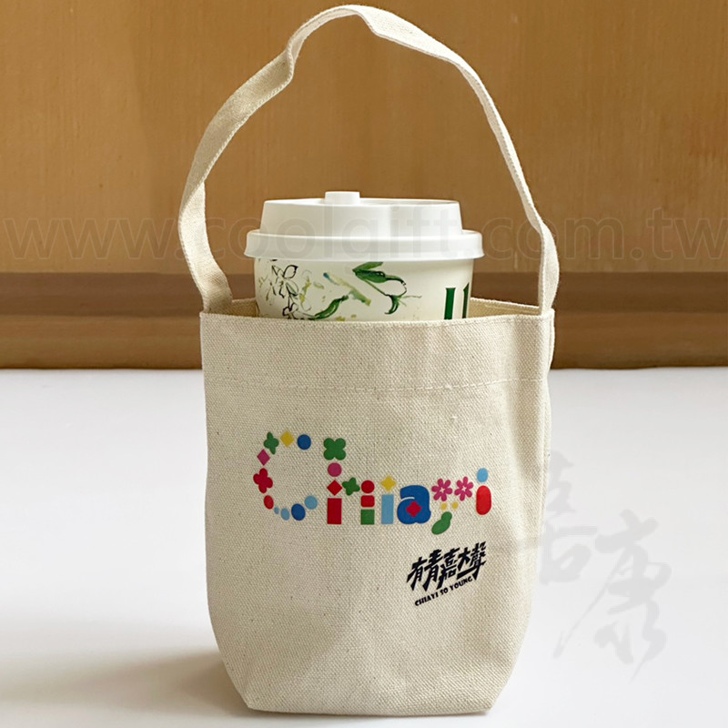 客製化彩色印刷飲料提袋(小)
