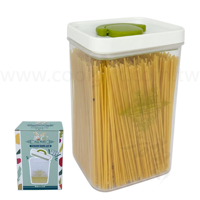 安妮兔自動密封置物罐