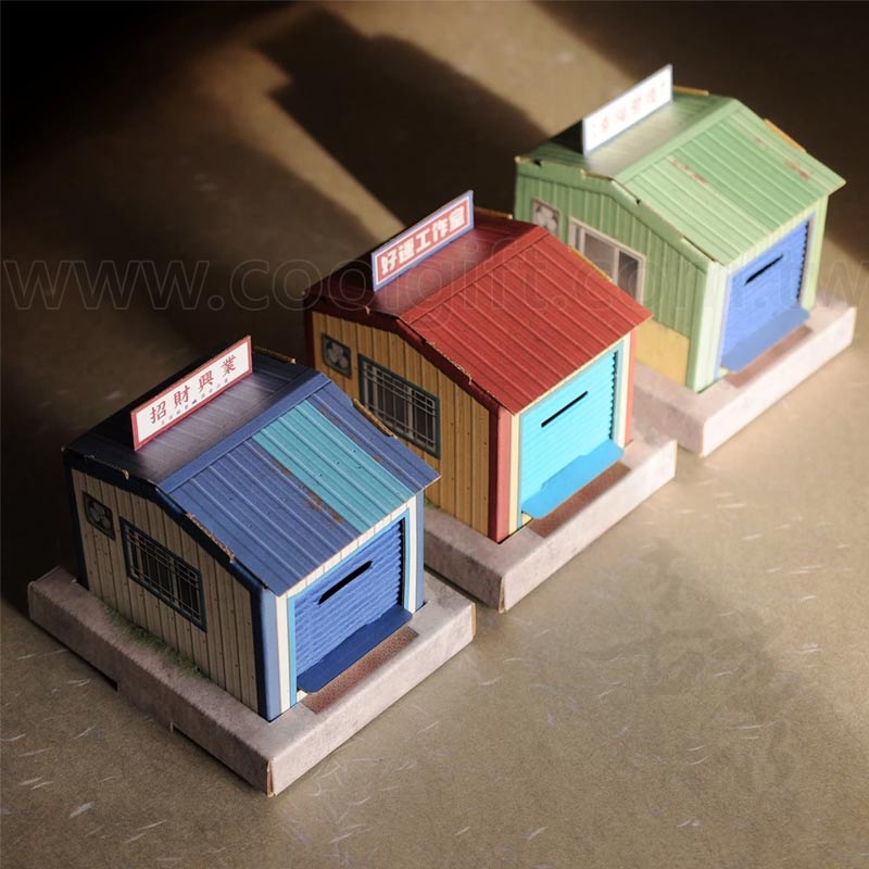 台製鐵皮屋存錢筒