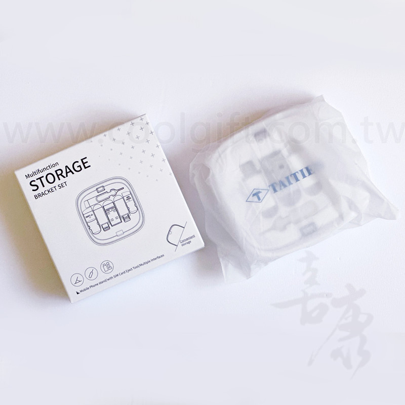 多功能充電線收納盒｜年度熱銷款