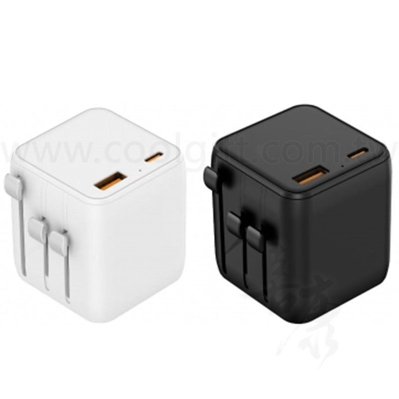 20W旅行萬用轉換插頭(BSMI)