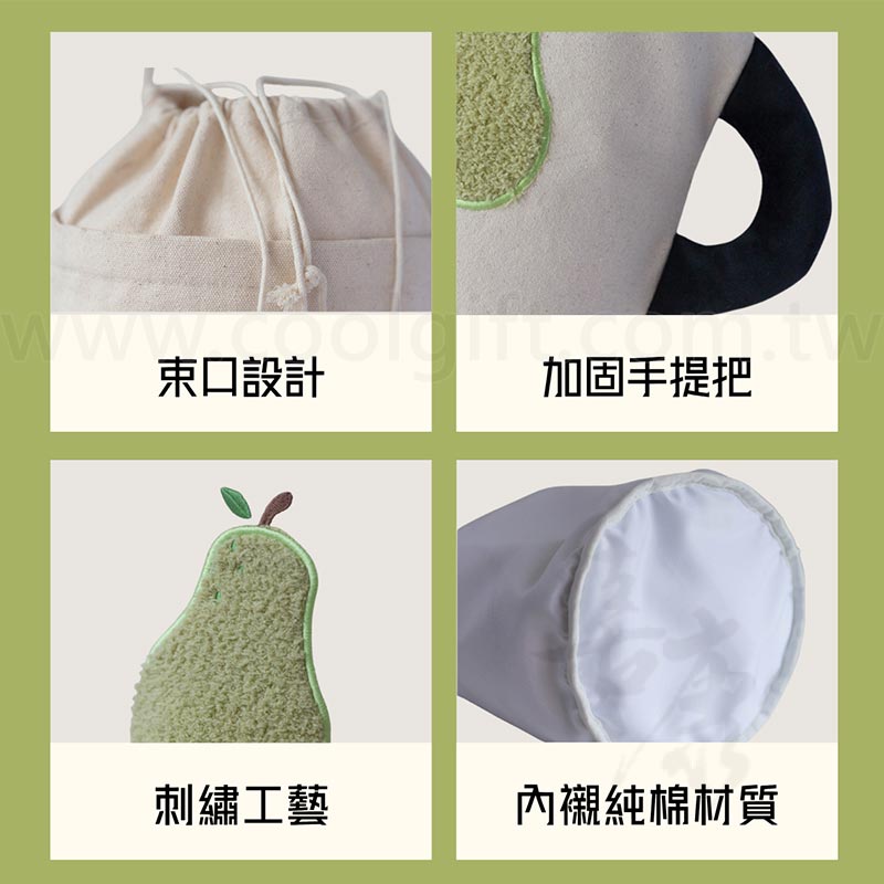 刺繡工藝收納四季毯
