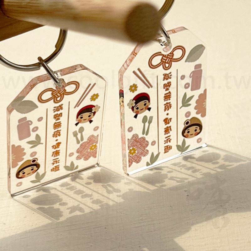 客製化壓克力御守