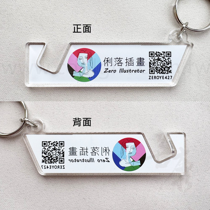 客製化3C手機麂皮擦拭組