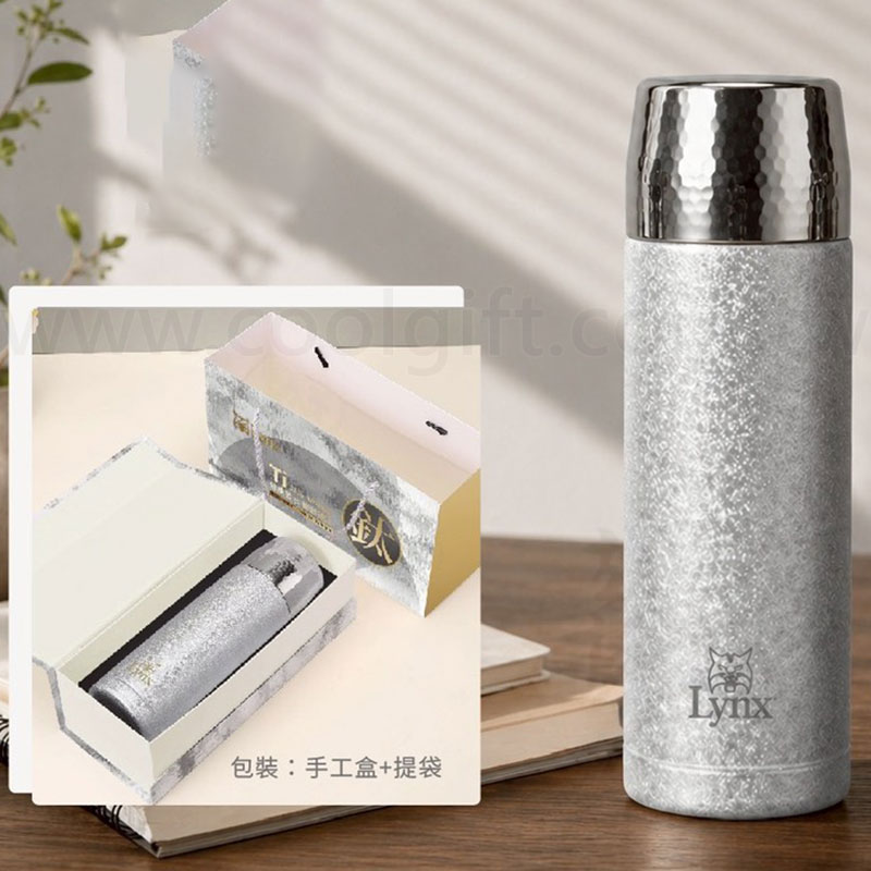 Lynx 鈦品真空保溫杯