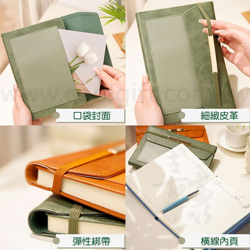 商務辦公A5橫線筆記本