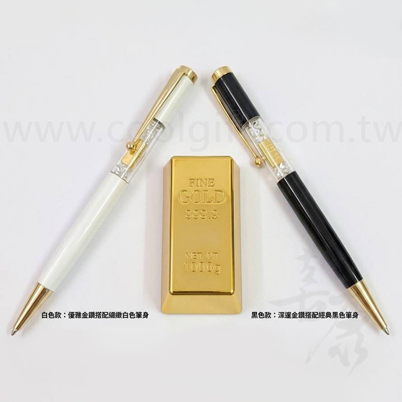 黃金金磚水鑽筆