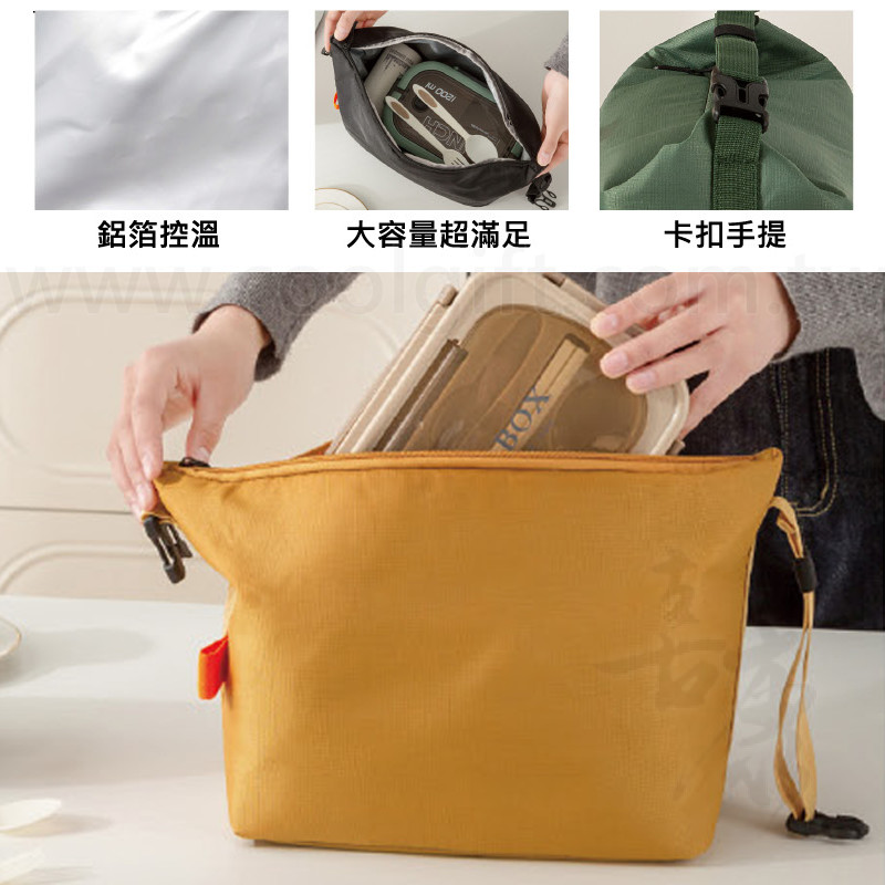 可折疊牛津布保溫袋