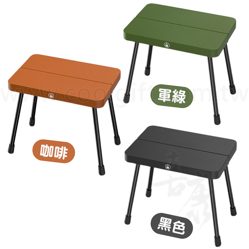 便攜露營折疊小板凳