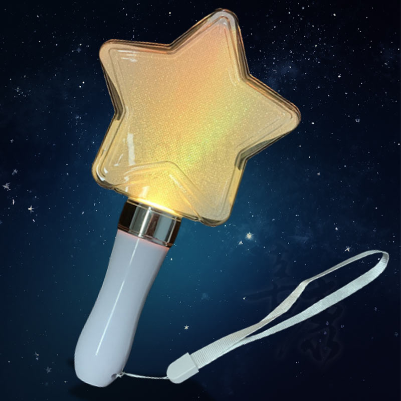 璀璨星形應援手燈