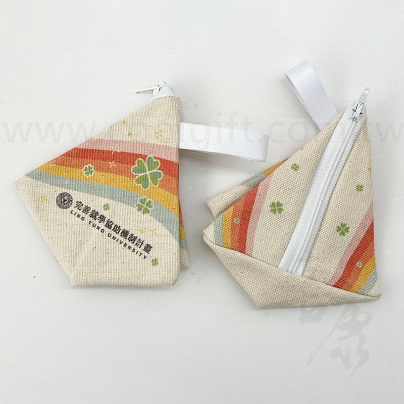 客製帆布粽型零錢包
