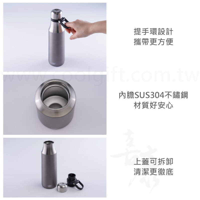 alfi可提式不鏽鋼保溫瓶
