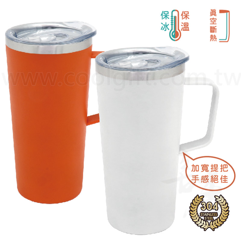 秦博士寬手柄保溫杯