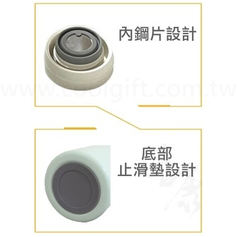 馬卡龍真空保溫杯