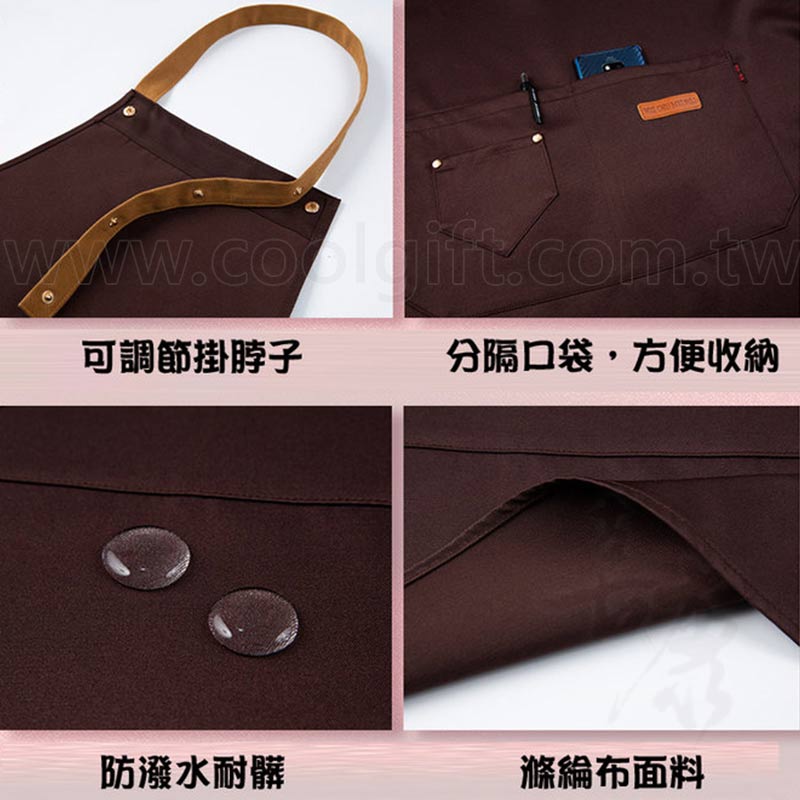 防潑水圍裙
