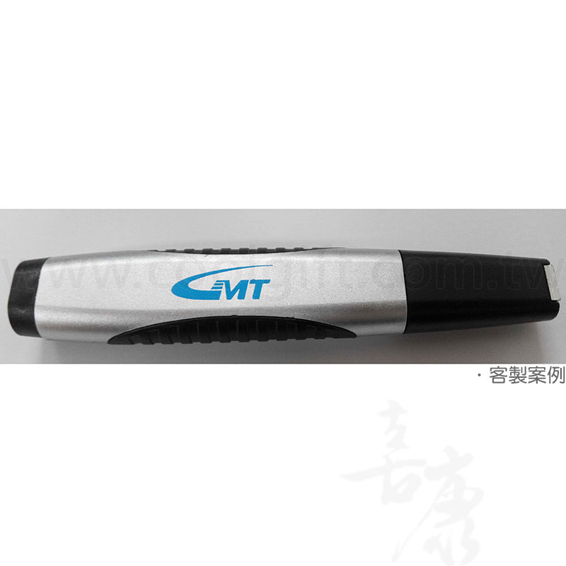 多功能隨身口袋工具組
